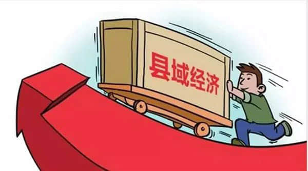家国同春幸福年 四海共享剑南春