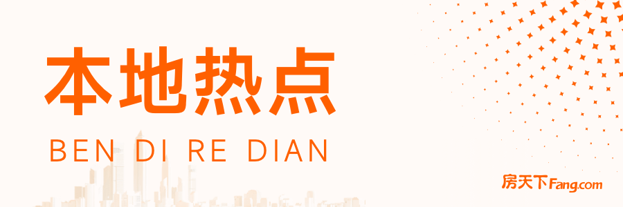年底前启用！亦庄火车站即将焕新登场