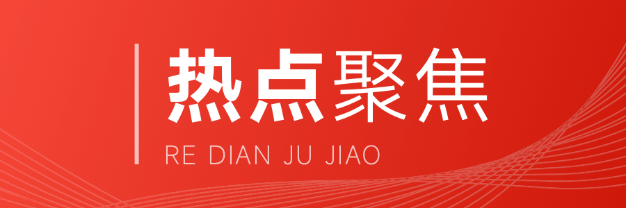 长阳镇修新路，好消息接踵而至！