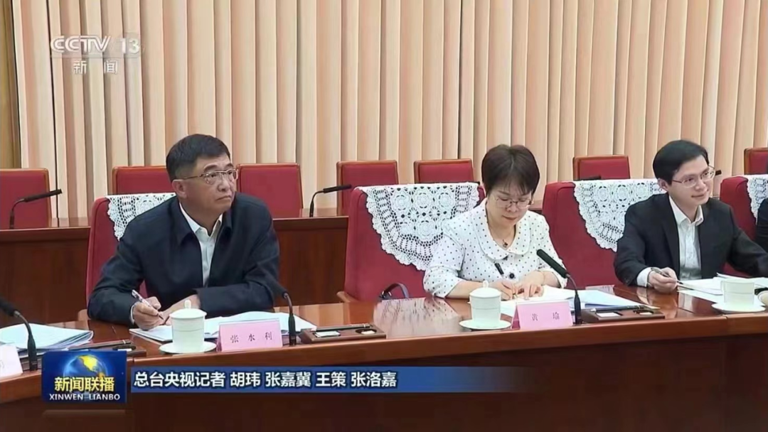 李强主持召开经济形势专家和企业家座谈会 中指研究院常务副院长黄瑜受邀参加