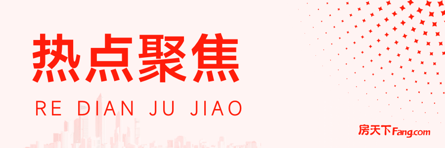社区服务大变样，居民直呼“家”的感觉