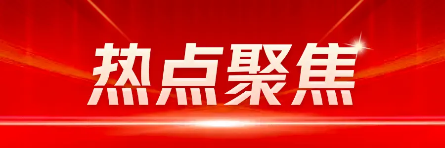 取消住宅分类，楼市风向要变？