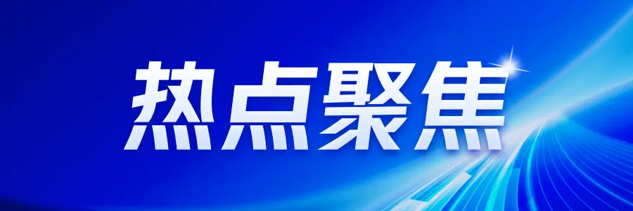探寻京华国贤府的理想生活空间