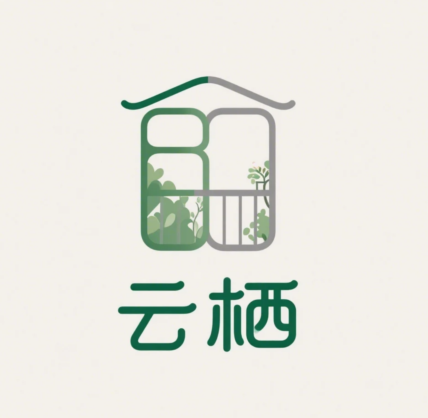 乳胶漆刷杏子灰会翻车吗？100套实拍色差对比！采光差的房看这