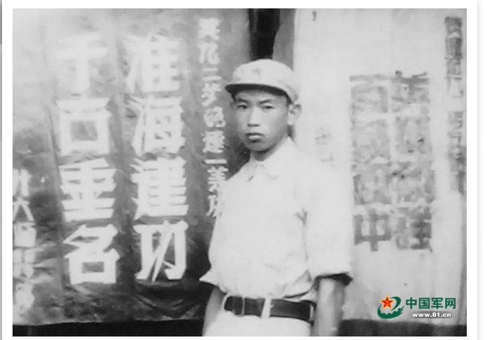 “全国离退休干部先进个人”潘宗道：功勋老兵心中的“胜敌之道”