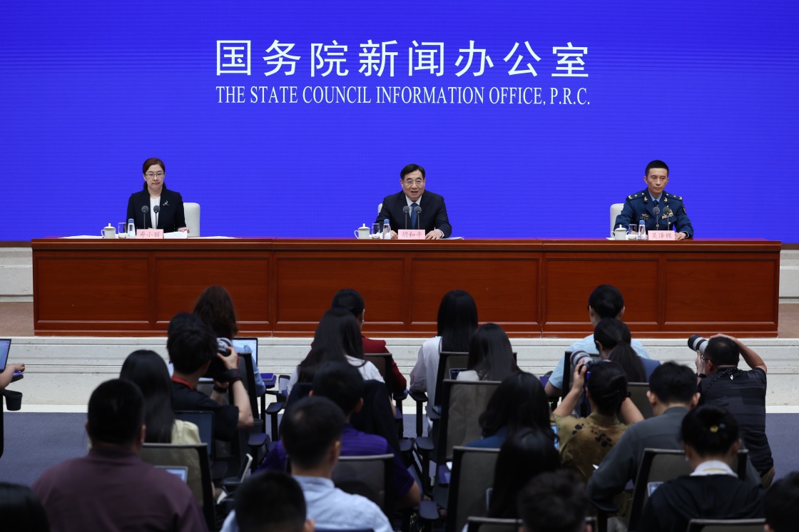 国新办举行发布会介绍抗战胜利80周年纪念活动总体安排