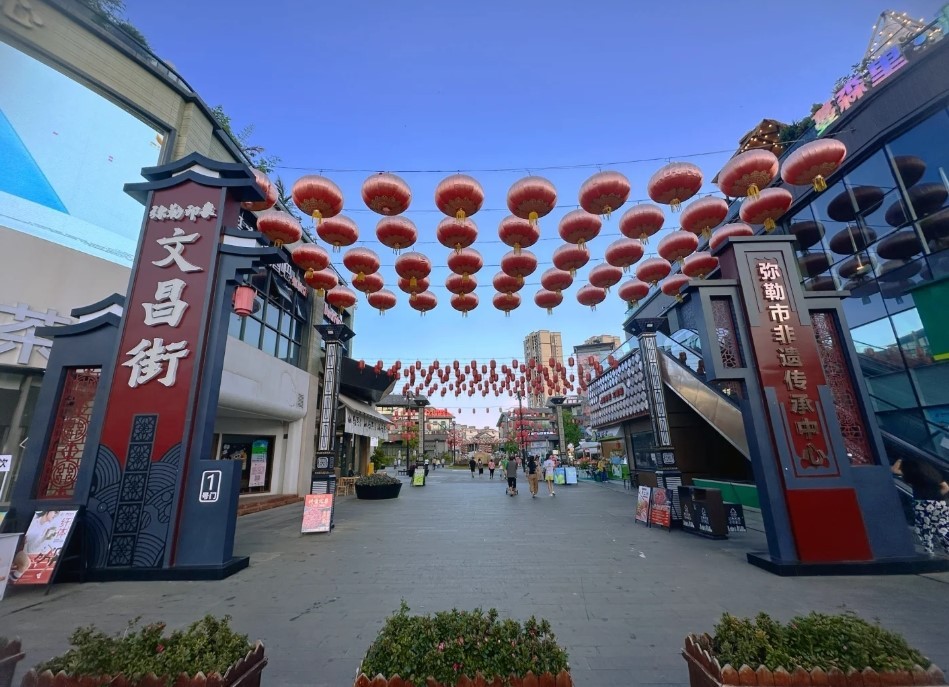 巨人地产：城市更新民企的角色与担当