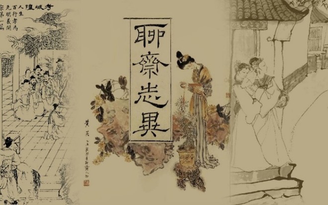 《聊斋志异》被拍过很多次了，这次的《兰若寺》有哪些新意？