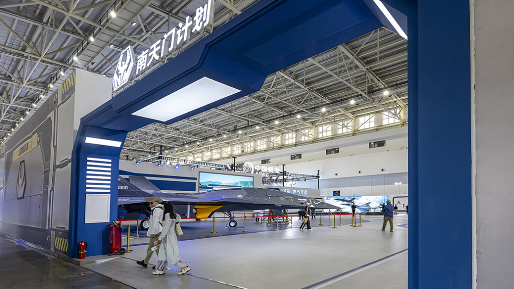 硬核科幻照进现实？解码航展上的南天门计划｜907编辑部