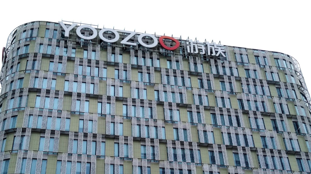 游族网络前三季度净利增超13倍，将借助新兴渠道激活经典IP价值