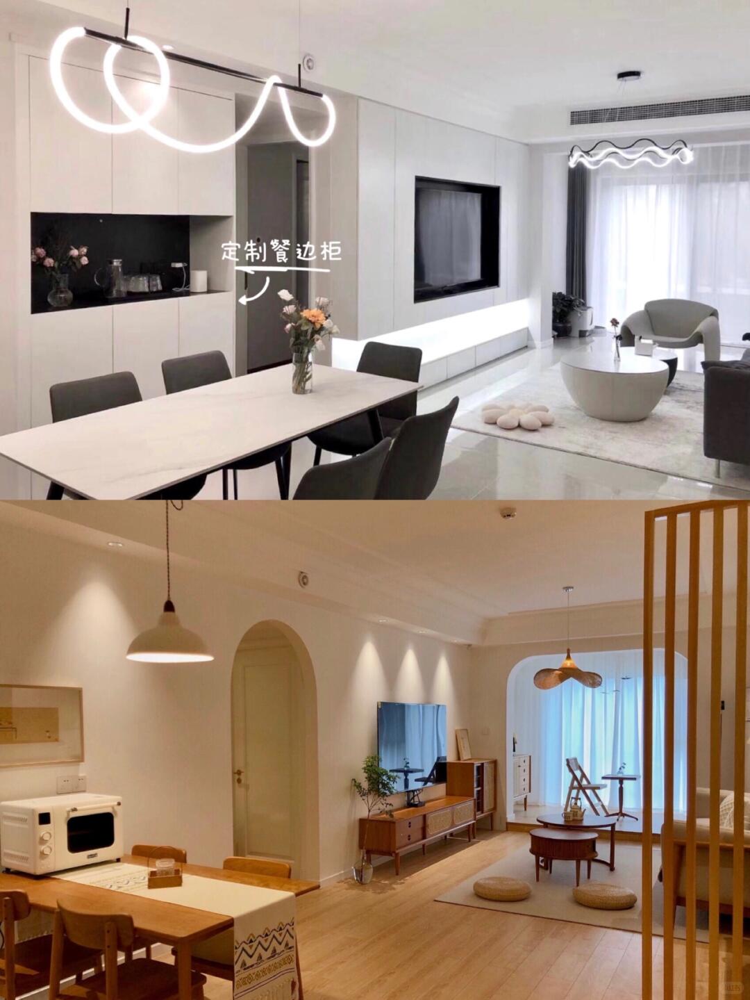 同样面积，住起来可能差一倍️