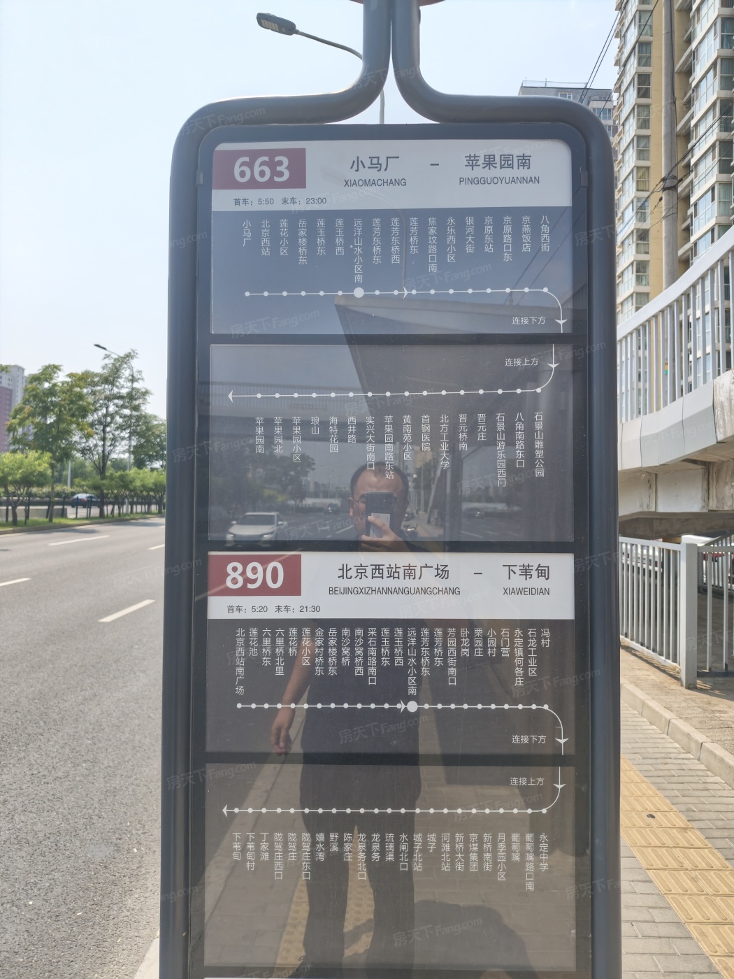 301医院周边置业,除了医疗近便,宜居性该如何考量?301医院周边置业,除了医疗近便,宜居性该如何考量?
